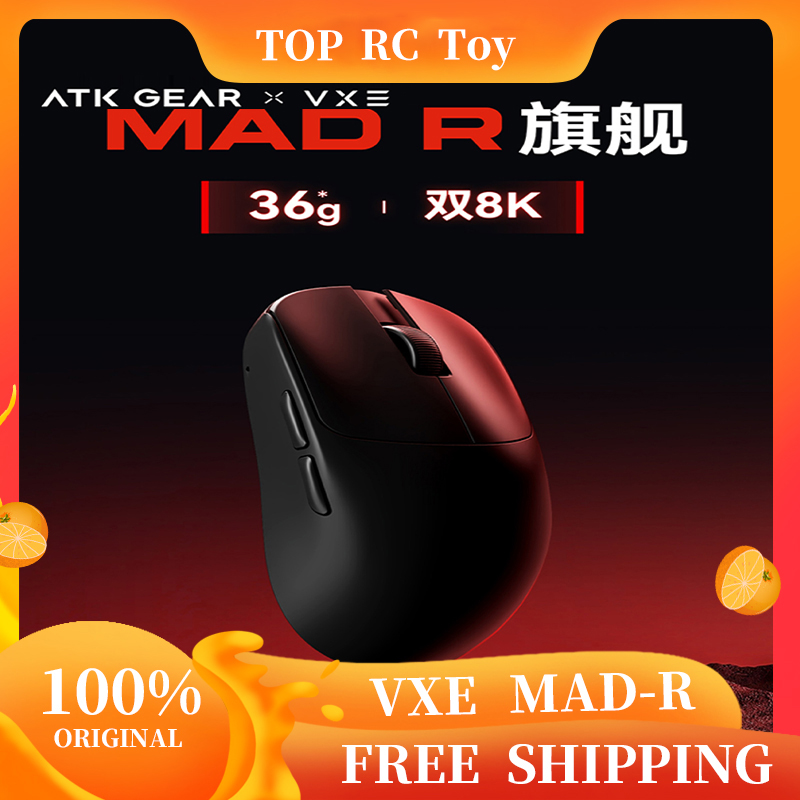 Tech Computer Accessories - VXE VGN MAD R Major เมาส์ไร้สายน้ําหนักเบาพิเศษ