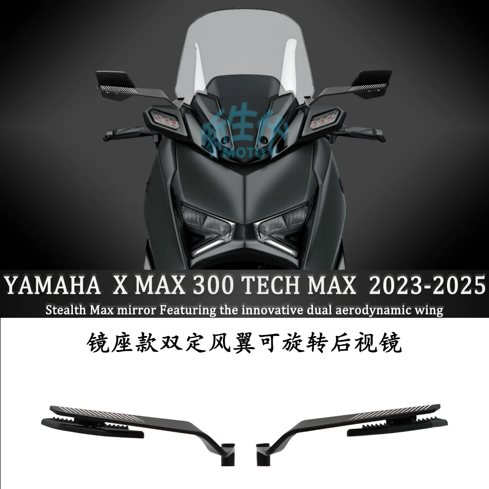 Universal Tech Accessories - กระจกมองข้างมอเตอร์ไซค์แบบปรับได้ 360 องศา ° กระจกมองหลังแบบหมุนได้ CNC