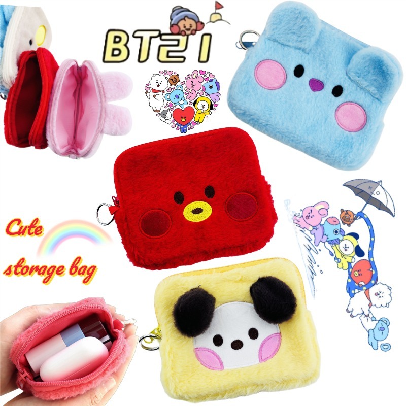 Useful Tech Accessories - กระเป๋าเครื่องสำอาง BT21 โคยะ ทาทา ชิมมี่ เชคกี้