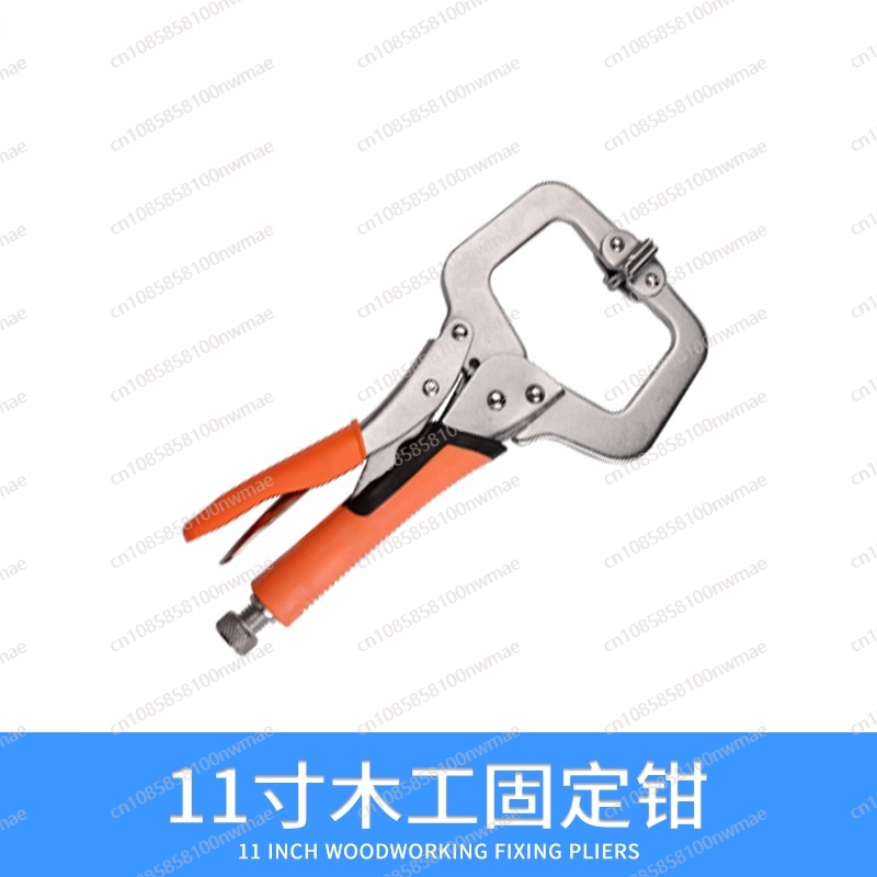 Useful Tech Accessories - คีมอเนกประสงค์อุตสาหกรรมเกรด C แบบหนีบแรงดัน ขนาด 11 นิ้ว