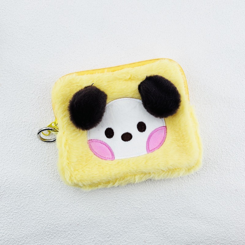 กระเป๋าเครื่องสำอาง BT21 โคยะ  - Useful Tech Accessories บทวิจารณ์และราคา